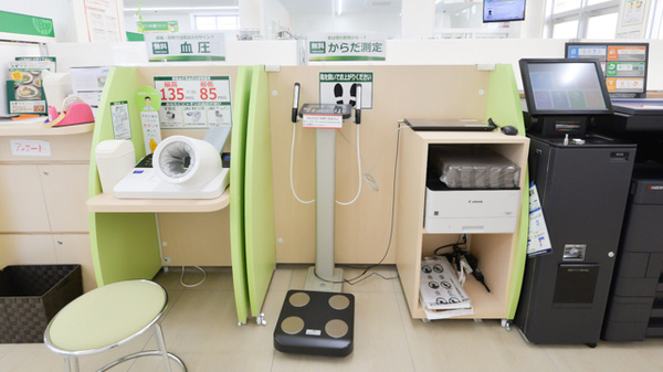 スギ薬局　富士見店のその他測定器