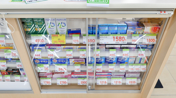 スギ薬局　富士見店の一般医薬品