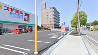 スギ薬局　富士見店の駐車場