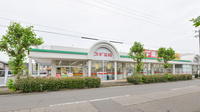 スギ薬局　敦賀南店の外観