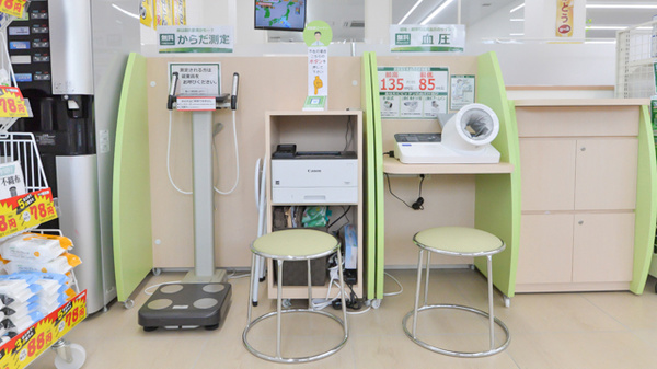 スギ薬局　敦賀南店のその他測定器