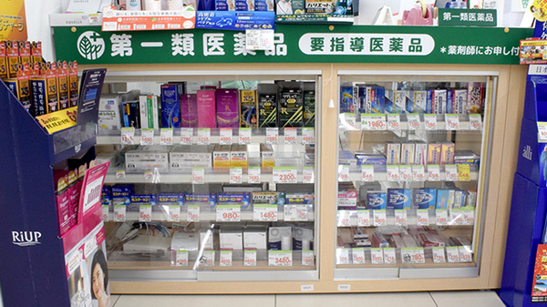 スギ薬局　南生駒店の一般医薬品