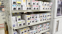 スギ薬局　南生駒店の漢方薬