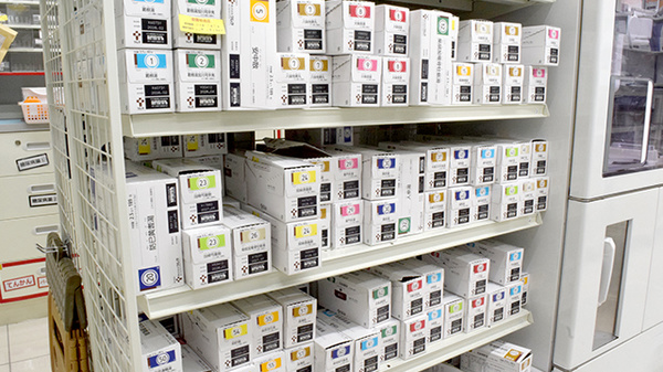 スギ薬局　南生駒店の漢方薬