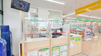 スギ薬局　吹田店の受付/カウンター