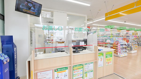 スギ薬局　吹田店の受付/カウンター