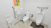 スギ薬局　吹田店のお手洗い