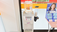 スギ薬局　吹田店のフリーサービス
