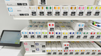 スギ薬局　吹田店の漢方薬