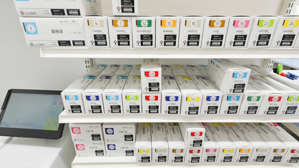 スギ薬局　吹田店の漢方薬