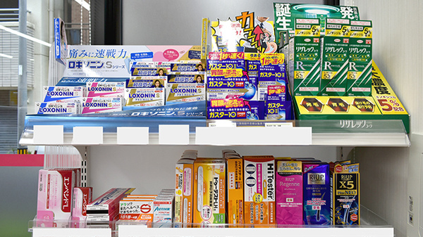 ココカラファイン薬局　十善会病院店の一般医薬品