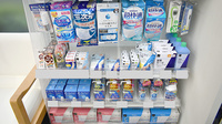 ココカラファイン薬局　十善会病院店の雑貨品