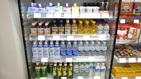 ココカラファイン薬局　十善会病院店の飲食物