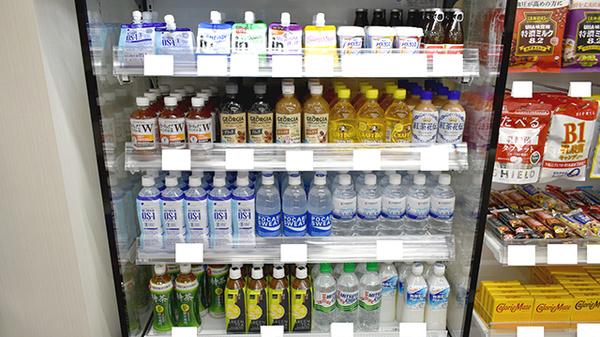ココカラファイン薬局　十善会病院店の飲食物