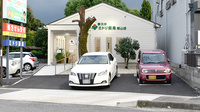 ミドリ薬局桃山店の外観