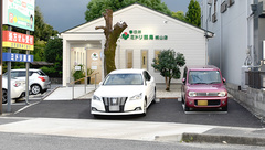 ミドリ薬局桃山店の外観