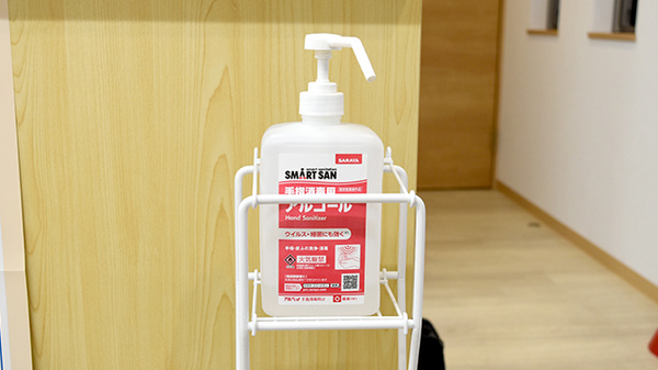 ミドリ薬局桃山店の感染予防対策