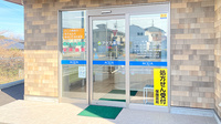 アクア薬局 中根店の入口