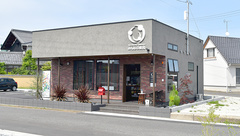 みんなの薬局 各務原の外観