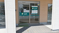 オハナ薬局前橋川原町店の入口
