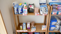 オハナ薬局前橋川原町店の雑貨品