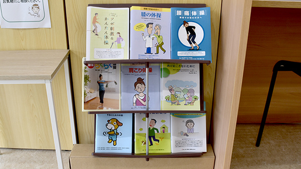 冊子
