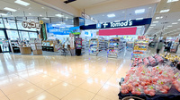 薬局トモズ鳩ヶ谷駅前店
