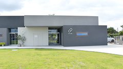 ひまわり薬局 石戸店の外観