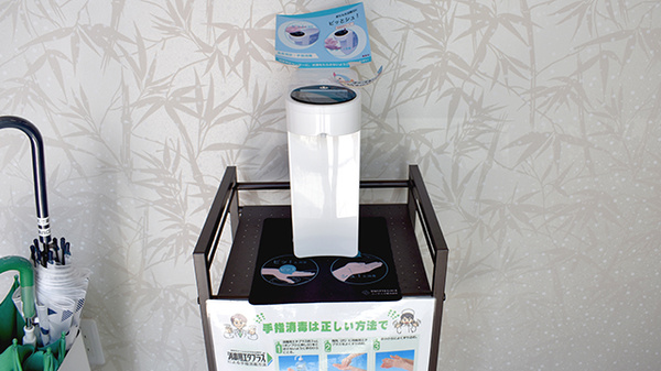 かえで薬局 天童西口店の感染予防対策
