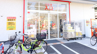 調剤薬局ツルハドラッグ相模原由野台店の入口