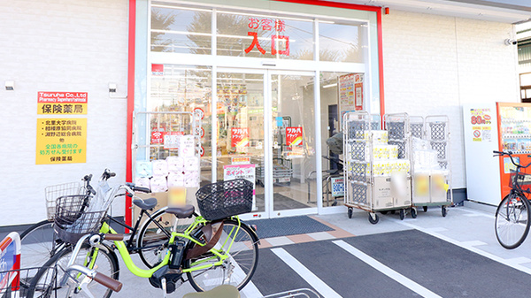 調剤薬局ツルハドラッグ相模原由野台店の入口