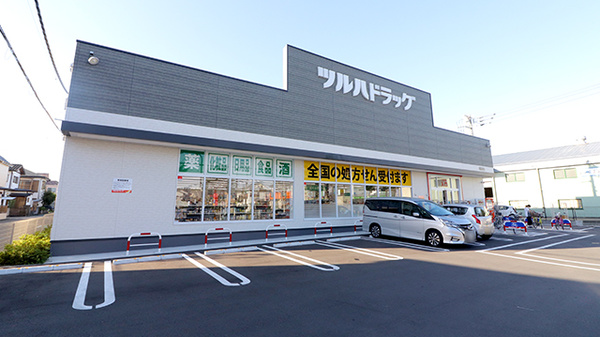 調剤薬局ツルハドラッグ相模原由野台店の駐車場