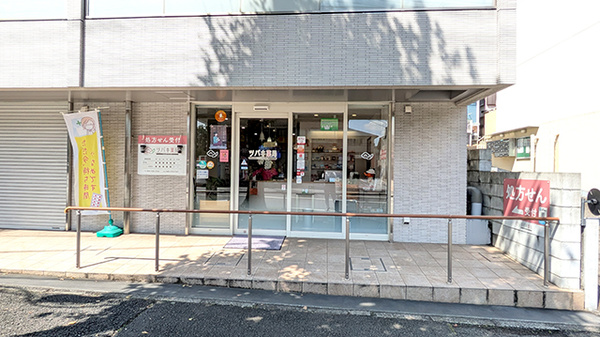 外観