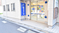 クオール薬局新丸子店の入口