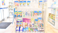 クオール薬局新丸子店の雑貨品