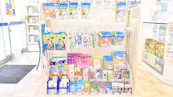 クオール薬局新丸子店の雑貨品