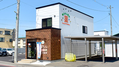 すずらん調剤薬局 三岳店の外観