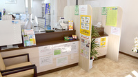 すずらん調剤薬局 三岳店の受付/カウンター