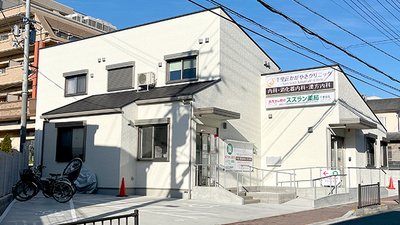 スズラン薬局 千里丘店の外観