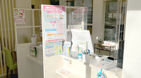 スズラン薬局 千里丘店の受付/カウンター