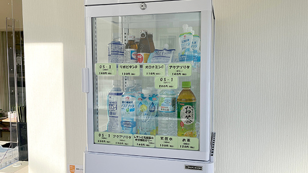 スズラン薬局 千里丘店の飲食物