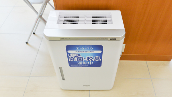 調剤薬局ツルハドラッグ大阪市大病院前店の感染予防対策