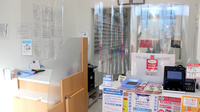 アカカベ薬局　木川東店の受付/カウンター