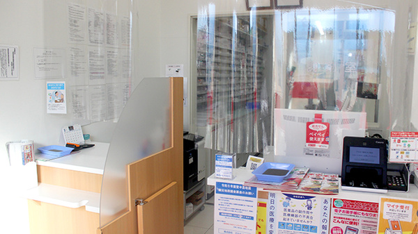 アカカベ薬局　木川東店の受付/カウンター