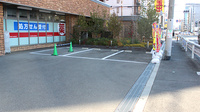 アカカベ薬局　木川東店の駐車場