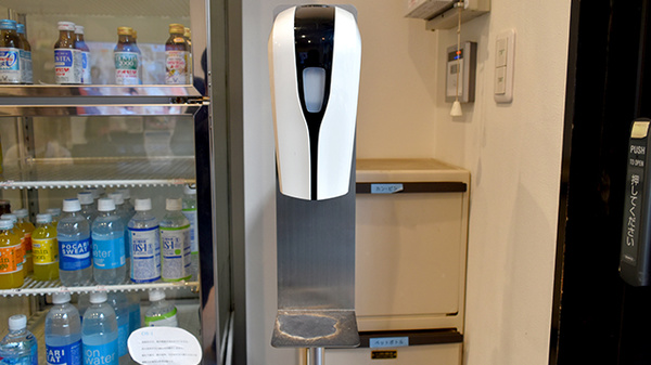 五番街薬局の感染予防対策