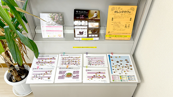 銀星薬局 粟宮店の冊子
