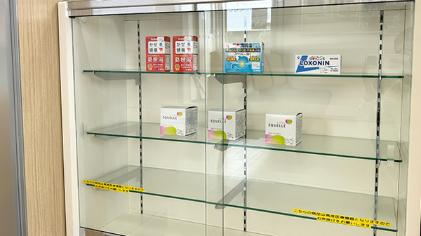銀星薬局 粟宮店の一般医薬品