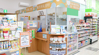調剤薬局ツルハドラッグ石橋店の受付/カウンター
