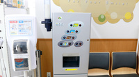 調剤薬局ツルハドラッグ石橋店のフリーサービス